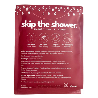 Signature Shower Sheet (10 Pack)